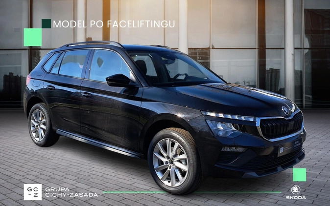 Skoda Kamiq cena 128500 przebieg: 1, rok produkcji 2024 z Słomniki małe 781